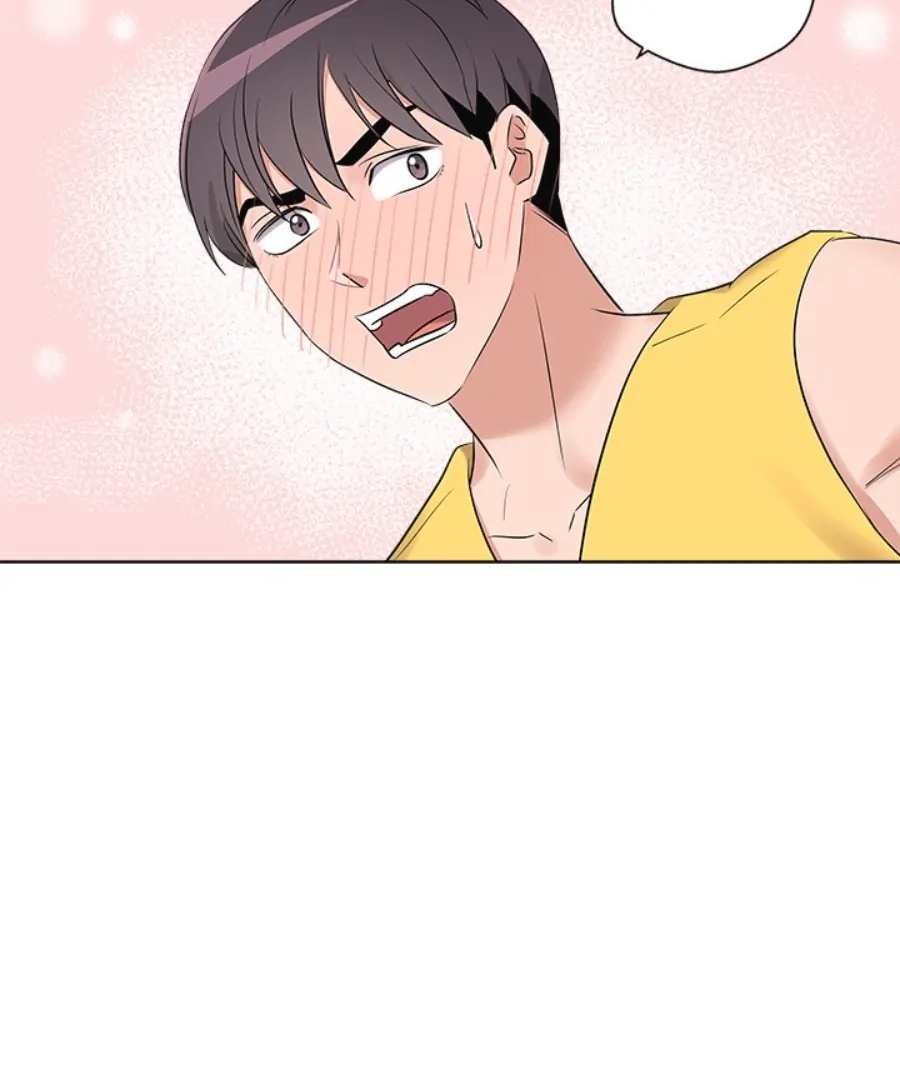 Cheonghak-dong Project Chapter 52 - Page 61