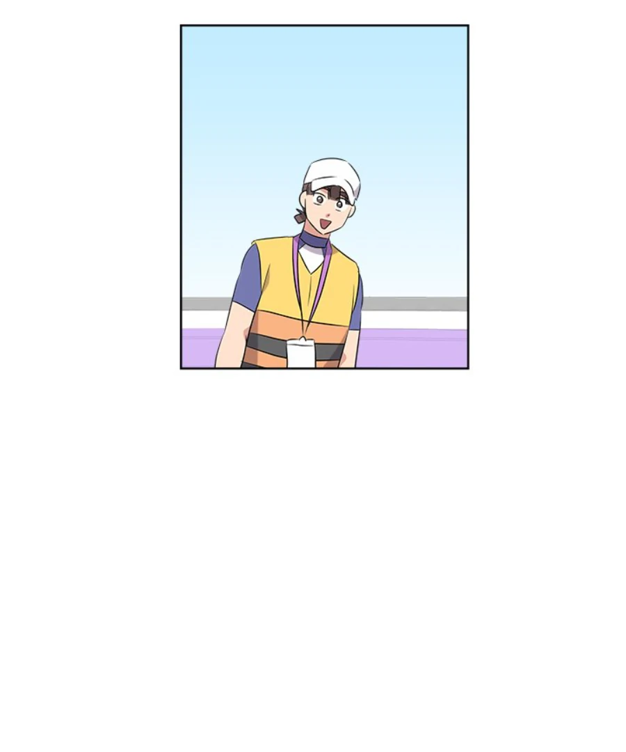 Cheonghak-dong Project Chapter 52 - Page 62