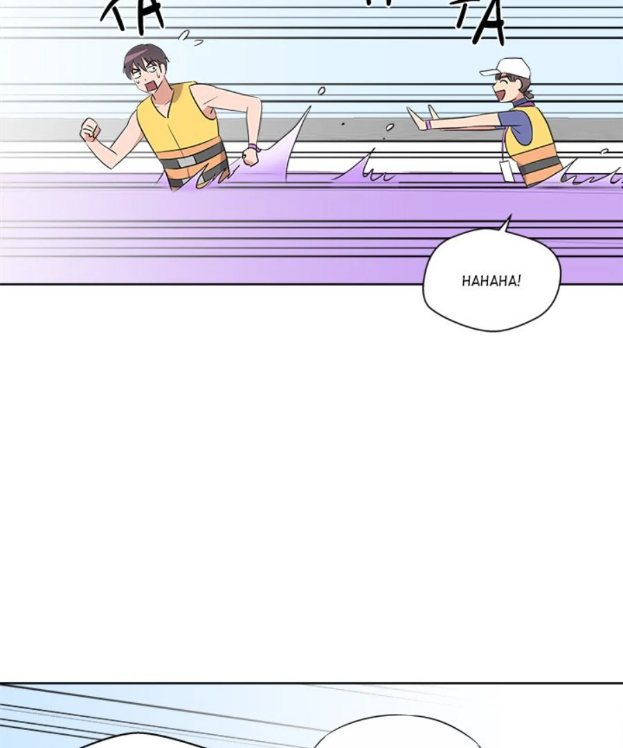 Cheonghak-dong Project Chapter 52 - Page 67