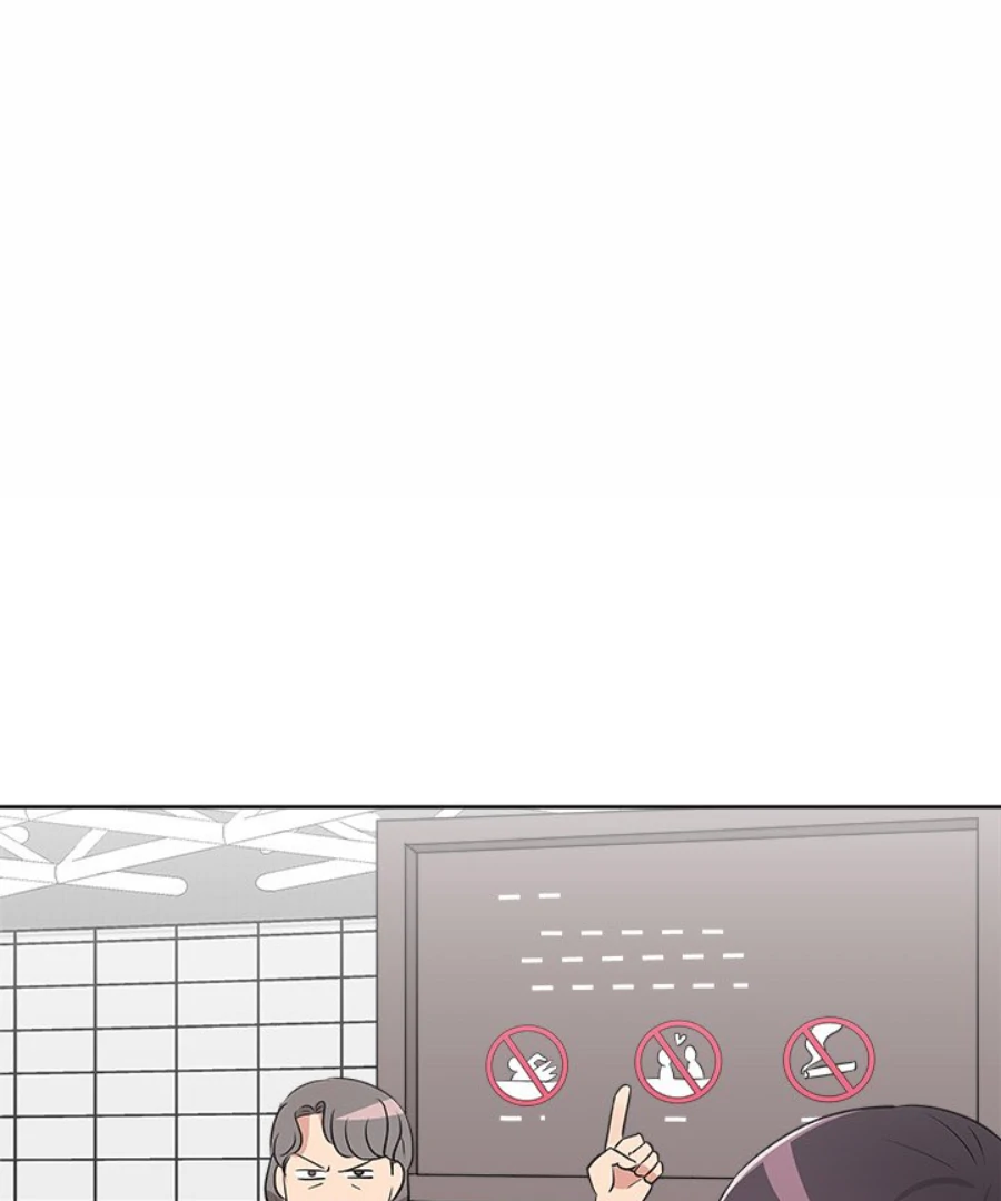 Cheonghak-dong Project Chapter 52 - Page 70