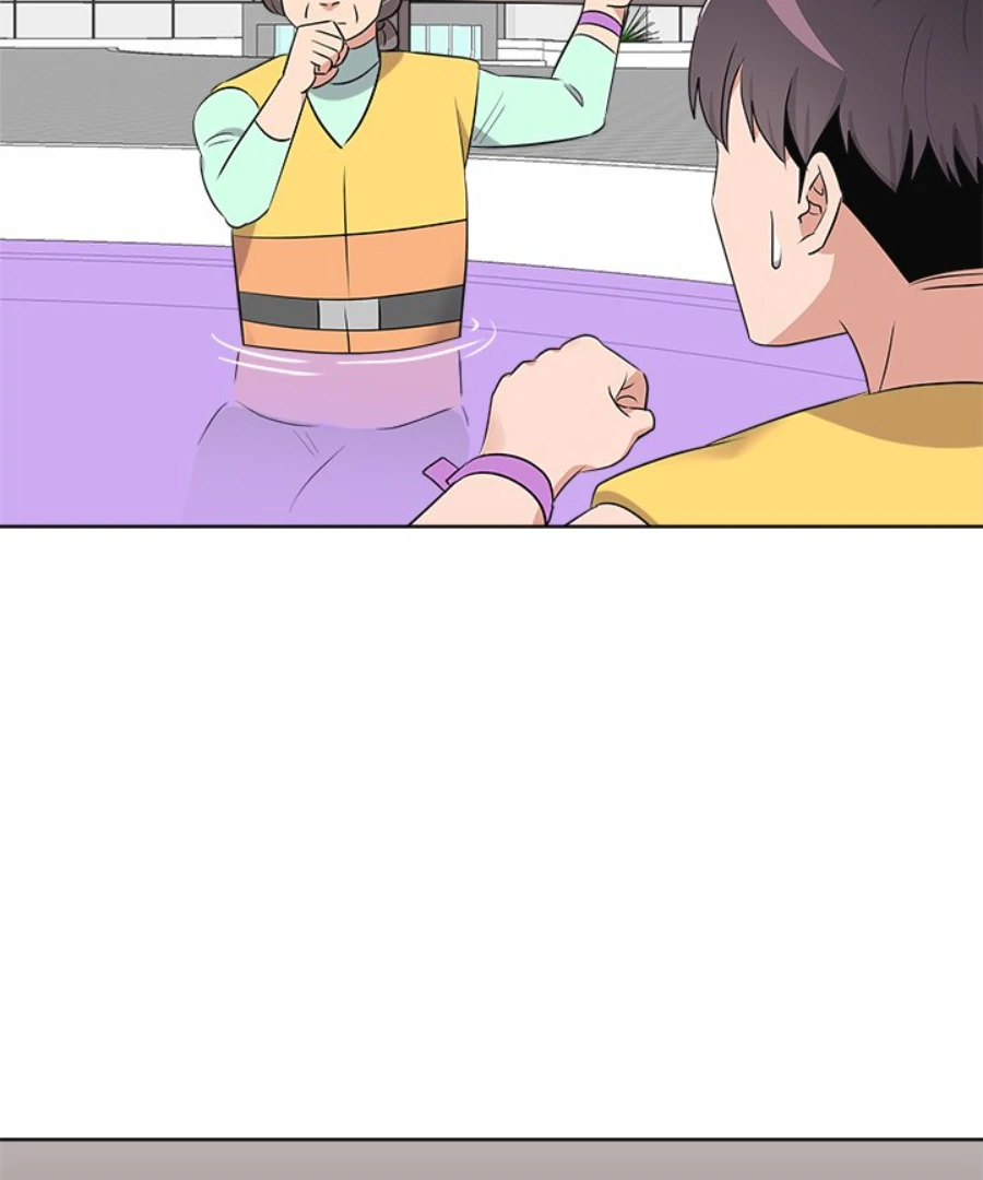 Cheonghak-dong Project Chapter 52 - Page 71