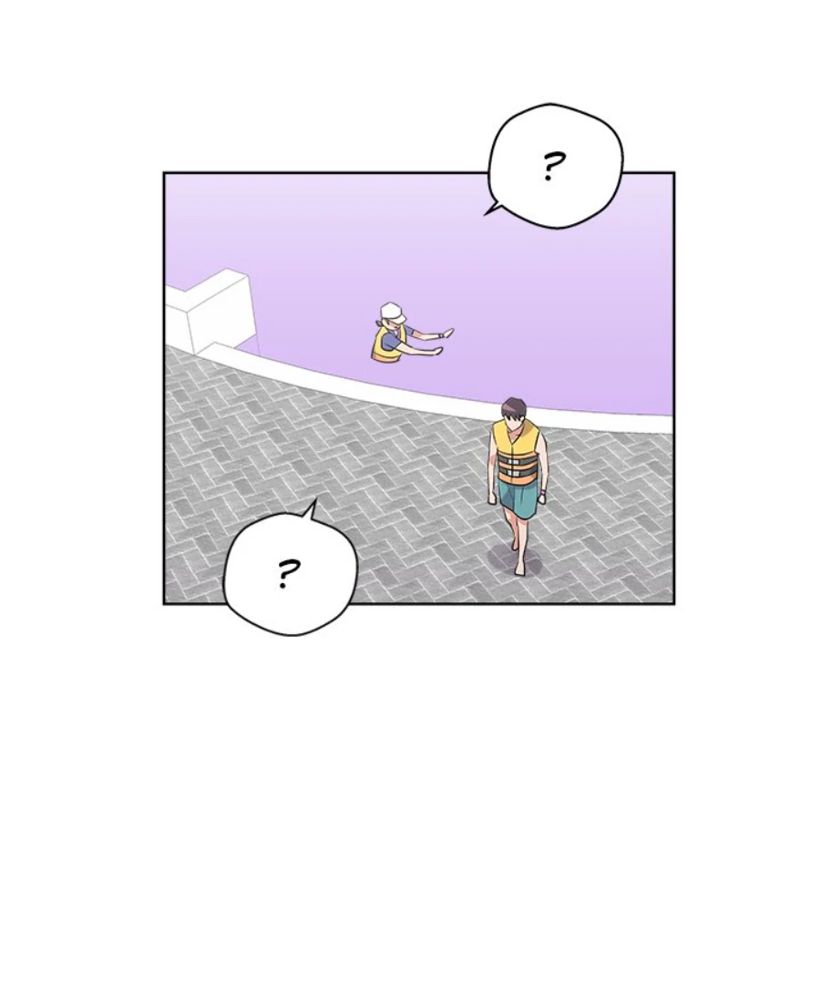 Cheonghak-dong Project Chapter 52 - Page 75