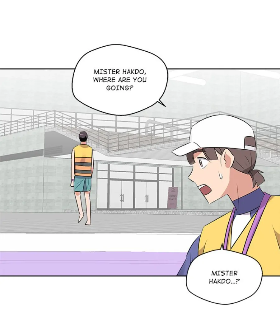 Cheonghak-dong Project Chapter 52 - Page 76