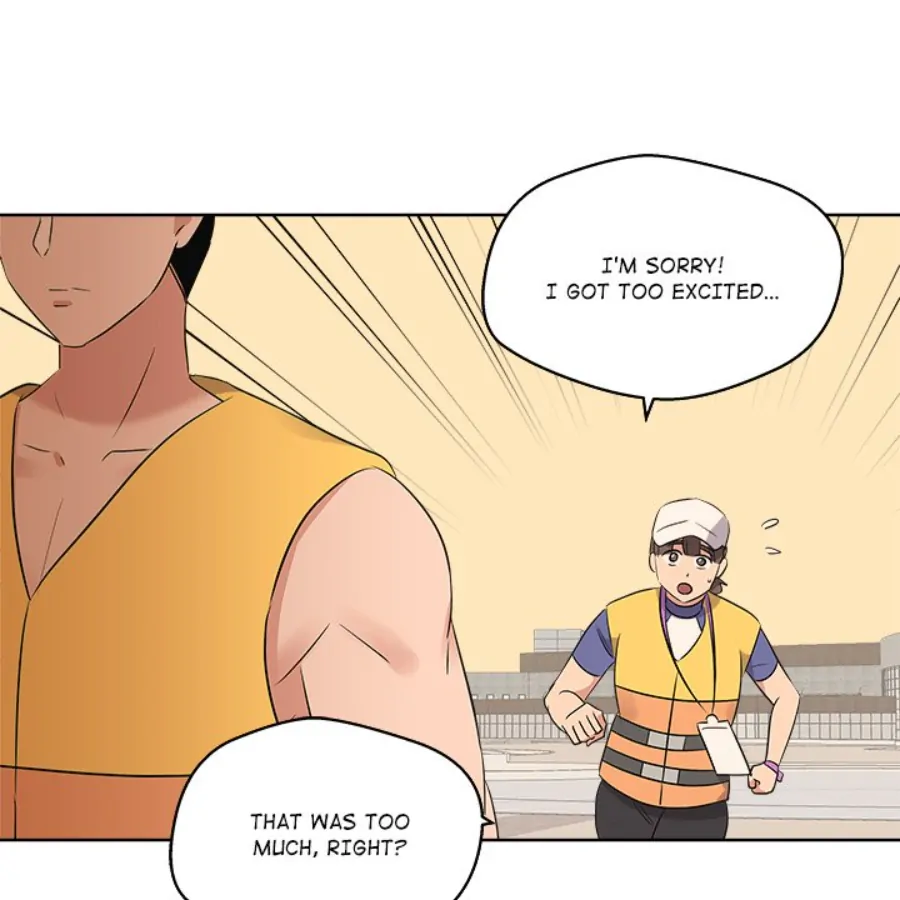 Cheonghak-dong Project Chapter 52 - Page 80