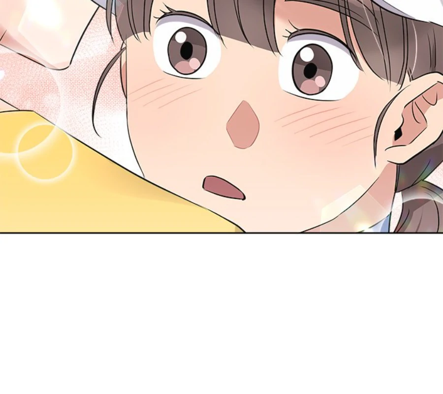 Cheonghak-dong Project Chapter 52 - Page 85