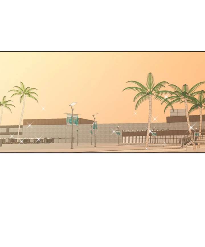 Cheonghak-dong Project Chapter 53 - Page 8