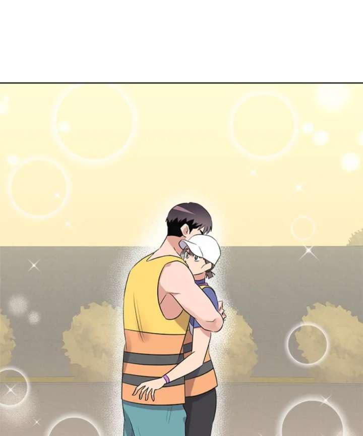 Cheonghak-dong Project Chapter 53 - Page 9