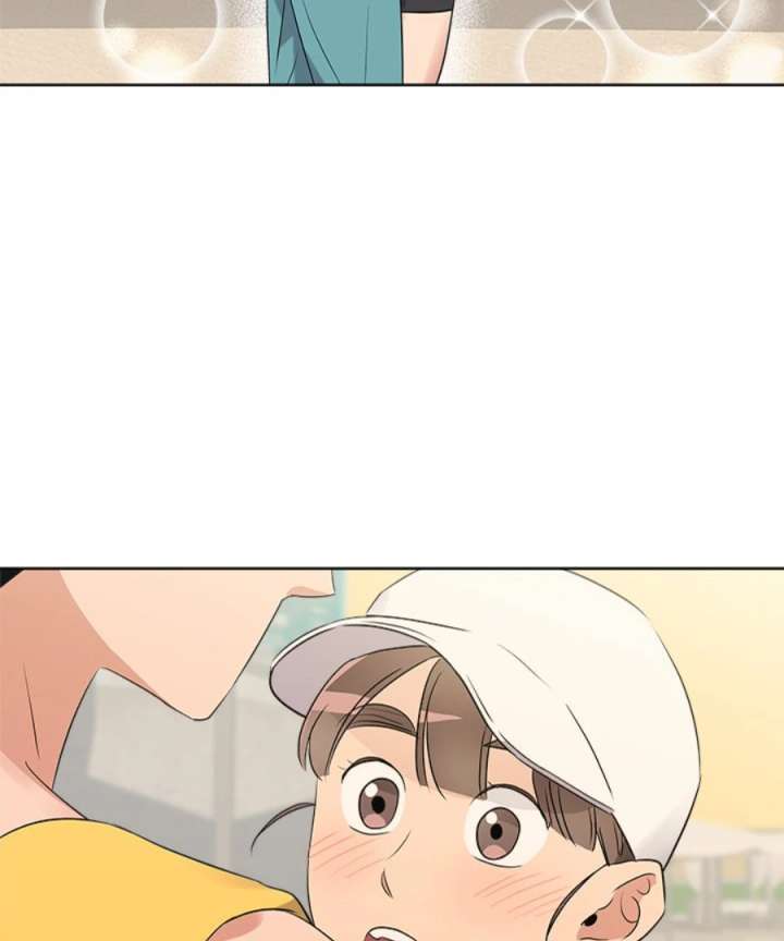 Cheonghak-dong Project Chapter 53 - Page 10