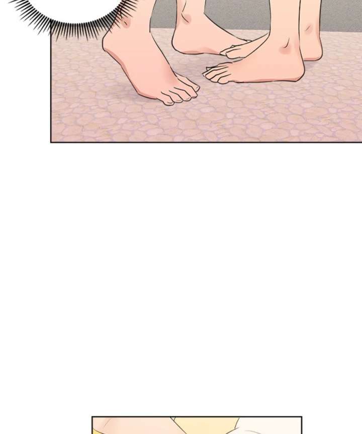 Cheonghak-dong Project Chapter 53 - Page 13