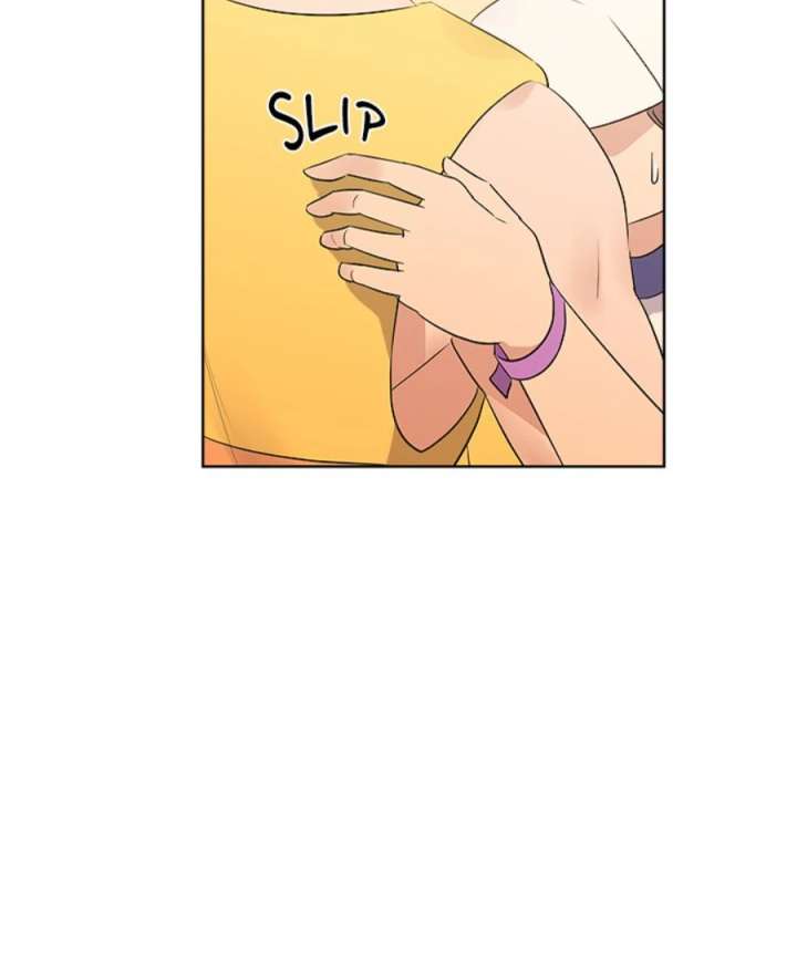 Cheonghak-dong Project Chapter 53 - Page 14