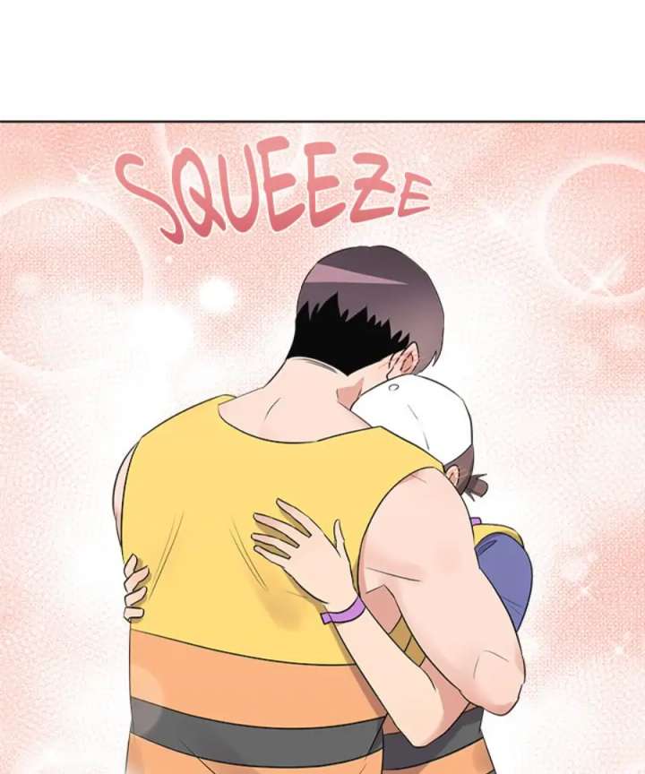 Cheonghak-dong Project Chapter 53 - Page 15