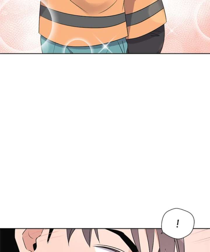 Cheonghak-dong Project Chapter 53 - Page 16