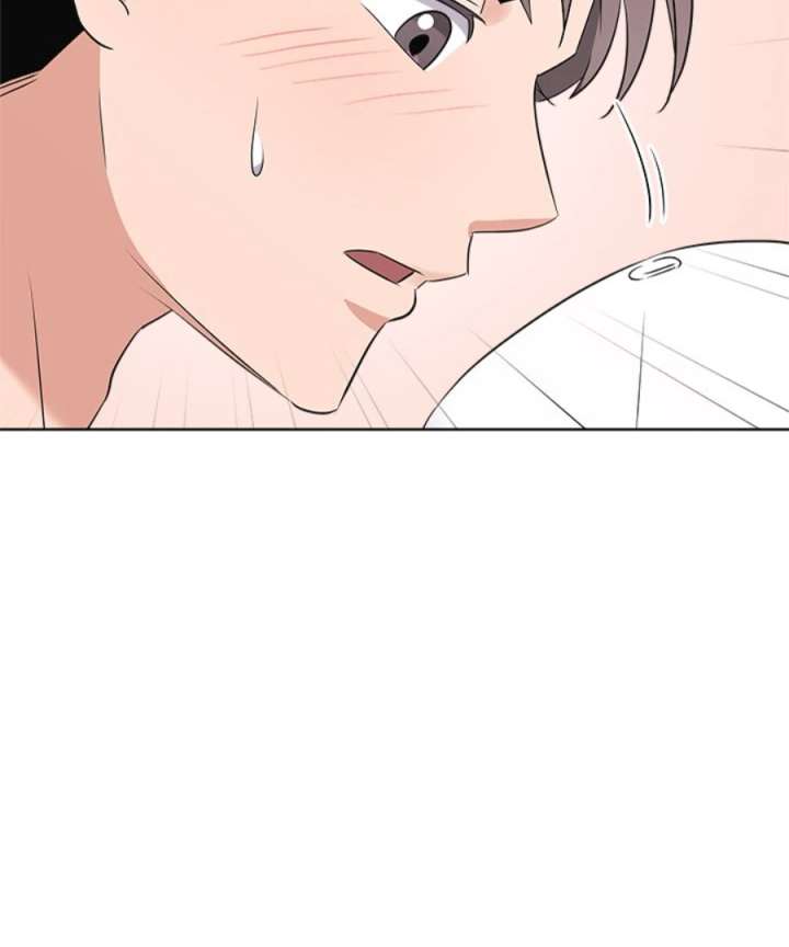 Cheonghak-dong Project Chapter 53 - Page 17