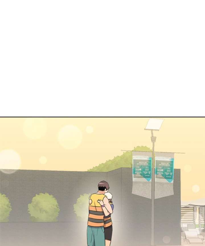 Cheonghak-dong Project Chapter 53 - Page 19