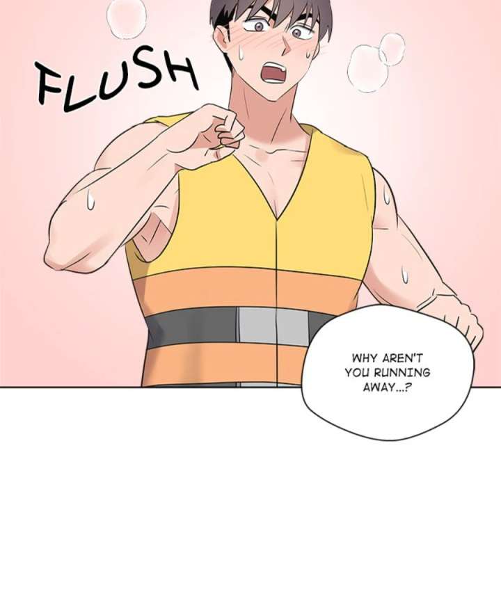 Cheonghak-dong Project Chapter 53 - Page 22