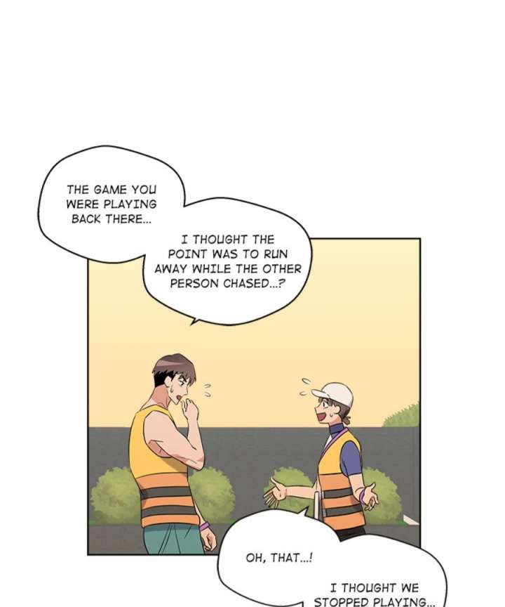 Cheonghak-dong Project Chapter 53 - Page 24