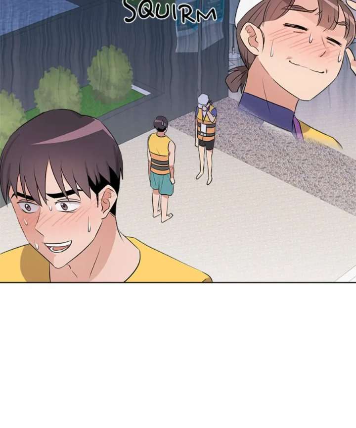 Cheonghak-dong Project Chapter 53 - Page 28