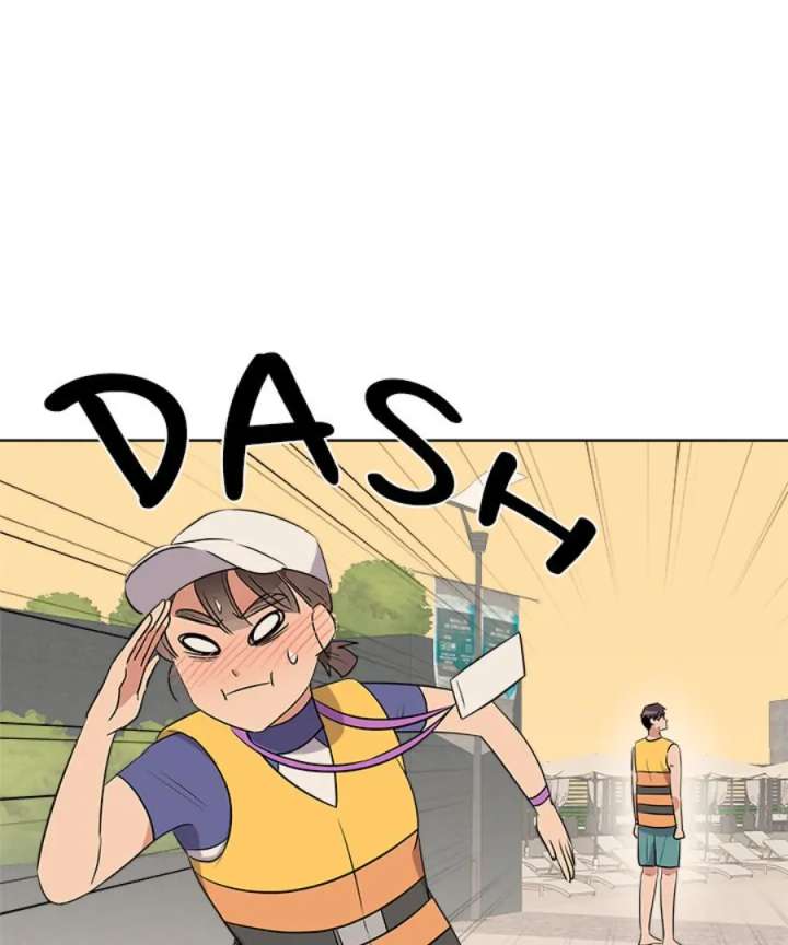 Cheonghak-dong Project Chapter 53 - Page 30