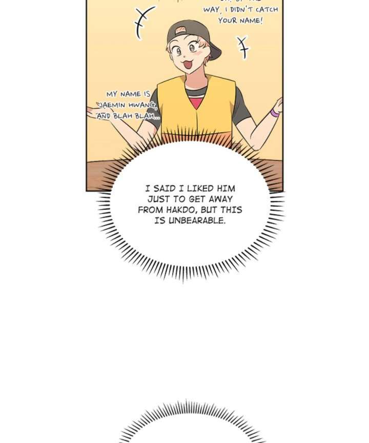 Cheonghak-dong Project Chapter 53 - Page 42