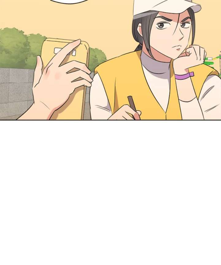 Cheonghak-dong Project Chapter 53 - Page 48