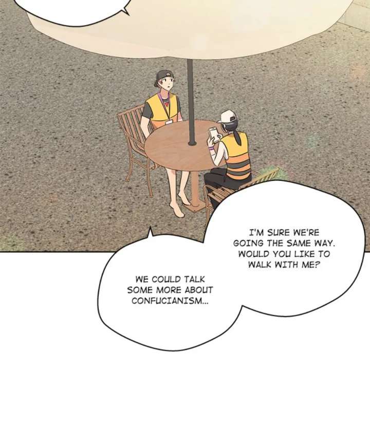 Cheonghak-dong Project Chapter 53 - Page 56