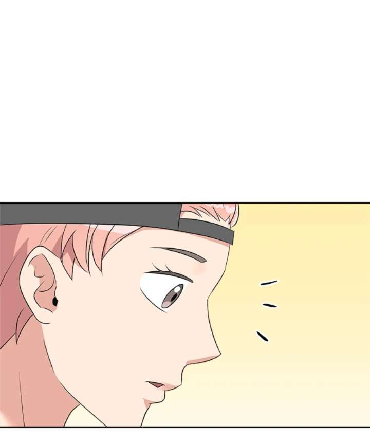 Cheonghak-dong Project Chapter 53 - Page 58