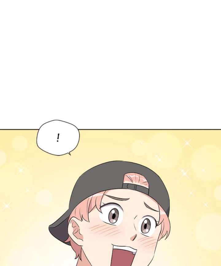 Cheonghak-dong Project Chapter 53 - Page 62