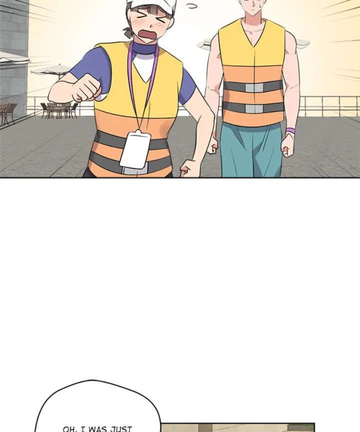 Cheonghak-dong Project Chapter 53 - Page 68