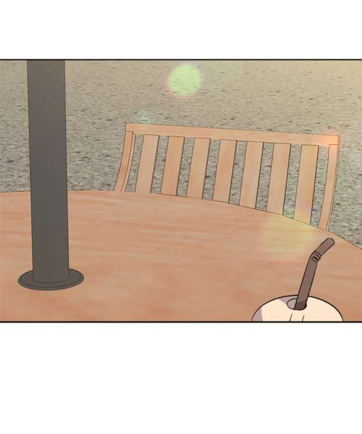 Cheonghak-dong Project Chapter 53 - Page 70