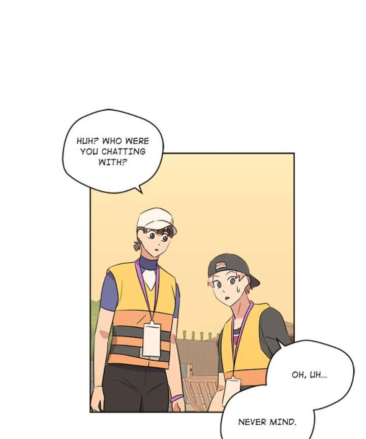 Cheonghak-dong Project Chapter 53 - Page 71