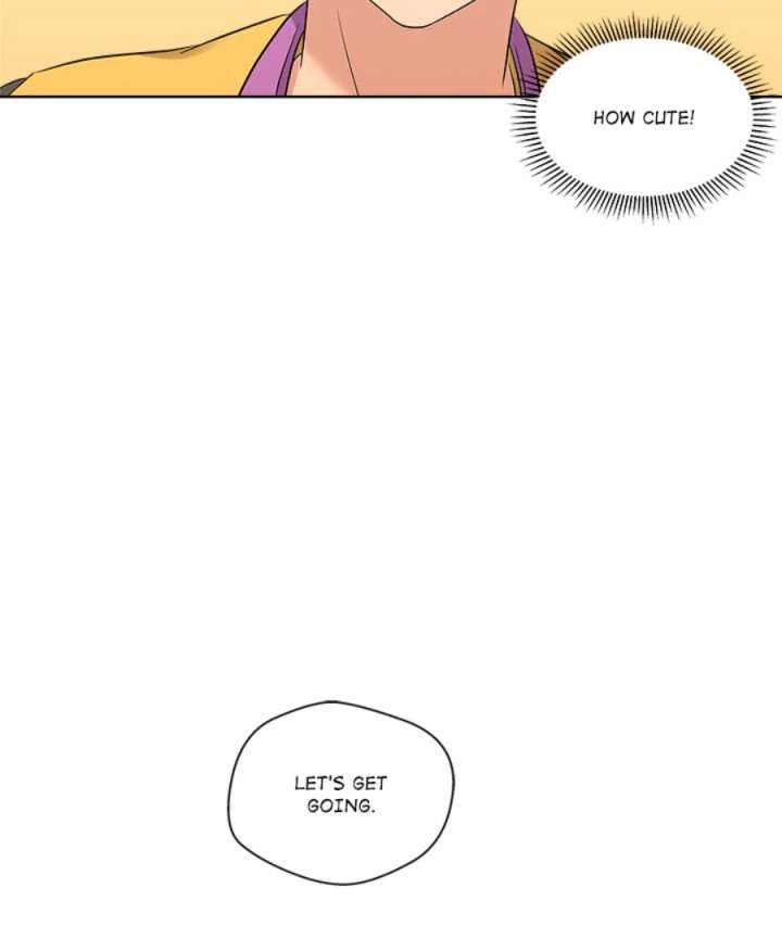 Cheonghak-dong Project Chapter 53 - Page 73