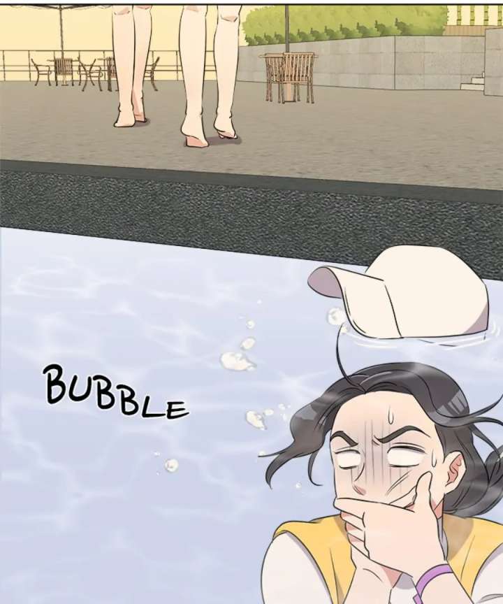 Cheonghak-dong Project Chapter 53 - Page 75