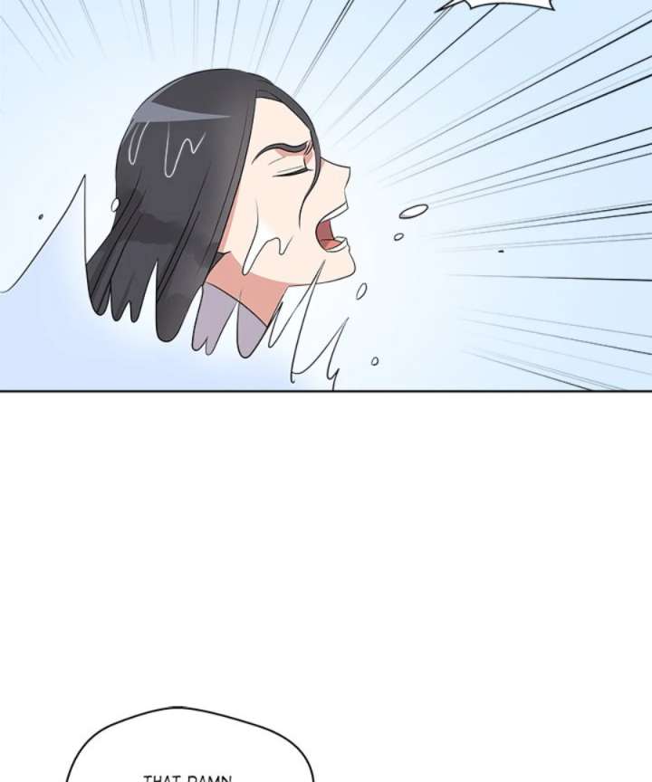 Cheonghak-dong Project Chapter 53 - Page 77