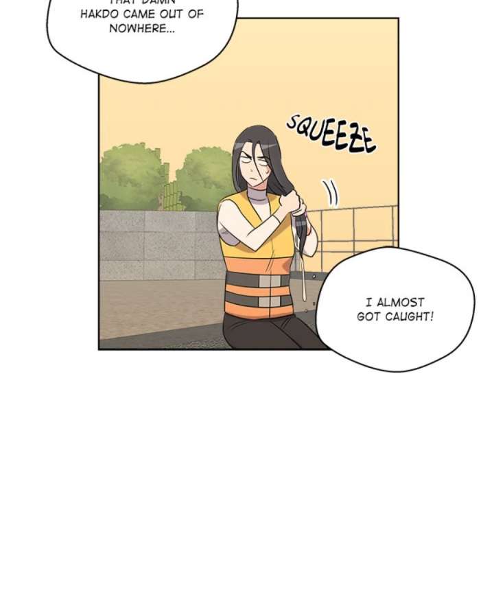 Cheonghak-dong Project Chapter 53 - Page 78