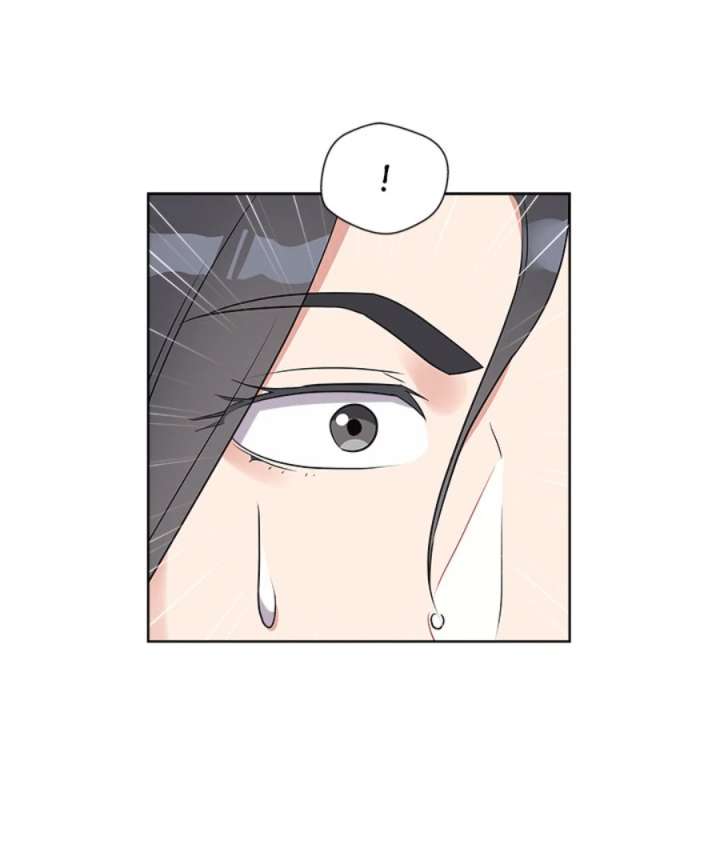 Cheonghak-dong Project Chapter 53 - Page 79