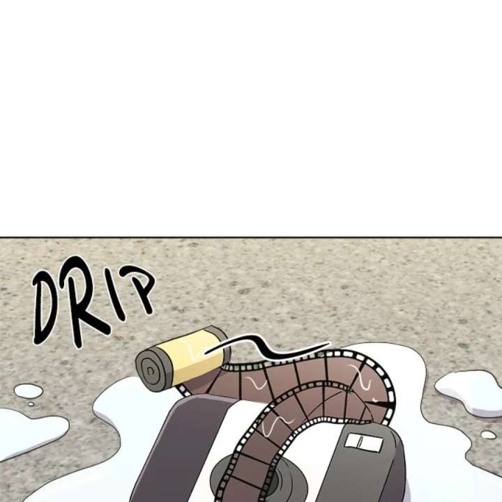 Cheonghak-dong Project Chapter 53 - Page 80