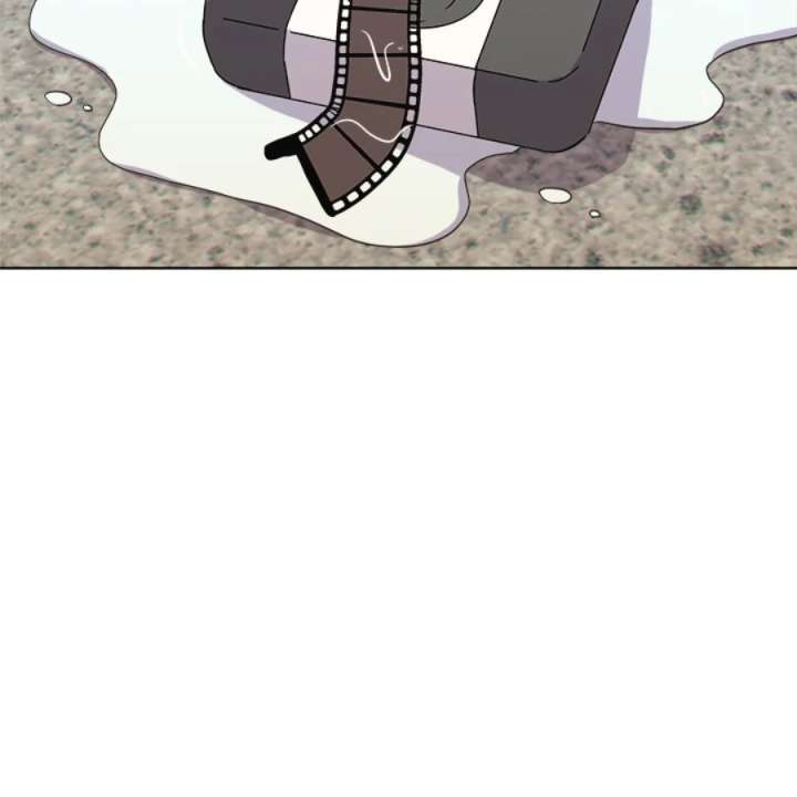 Cheonghak-dong Project Chapter 53 - Page 81