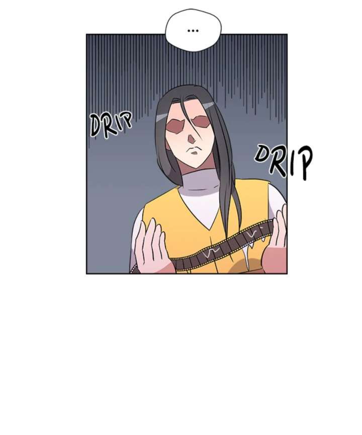 Cheonghak-dong Project Chapter 53 - Page 82