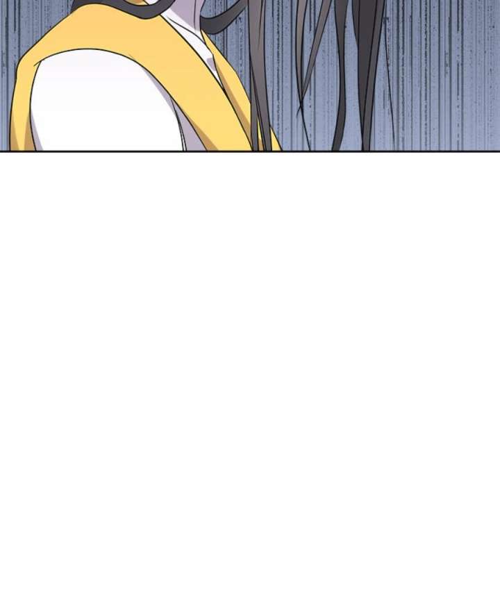 Cheonghak-dong Project Chapter 53 - Page 85