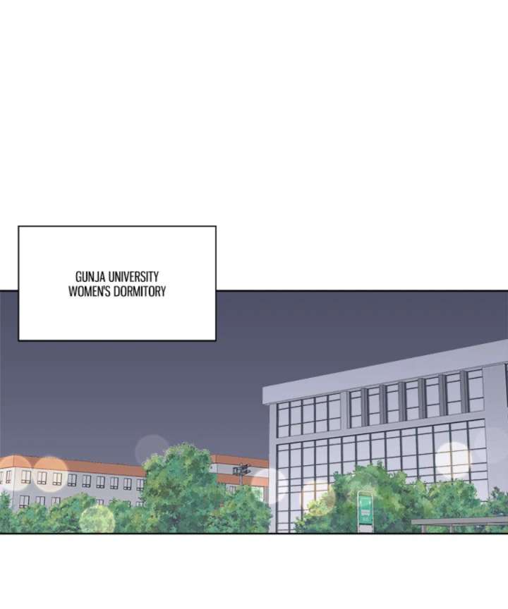 Cheonghak-dong Project Chapter 53 - Page 87