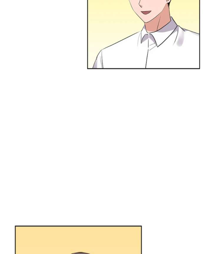 Cheonghak-dong Project Chapter 54 - Page 10