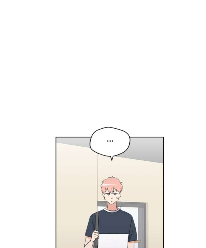 Cheonghak-dong Project Chapter 54 - Page 14