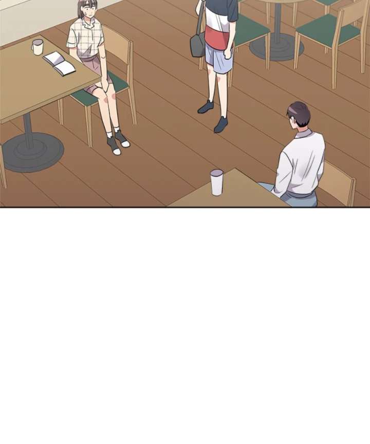 Cheonghak-dong Project Chapter 54 - Page 16