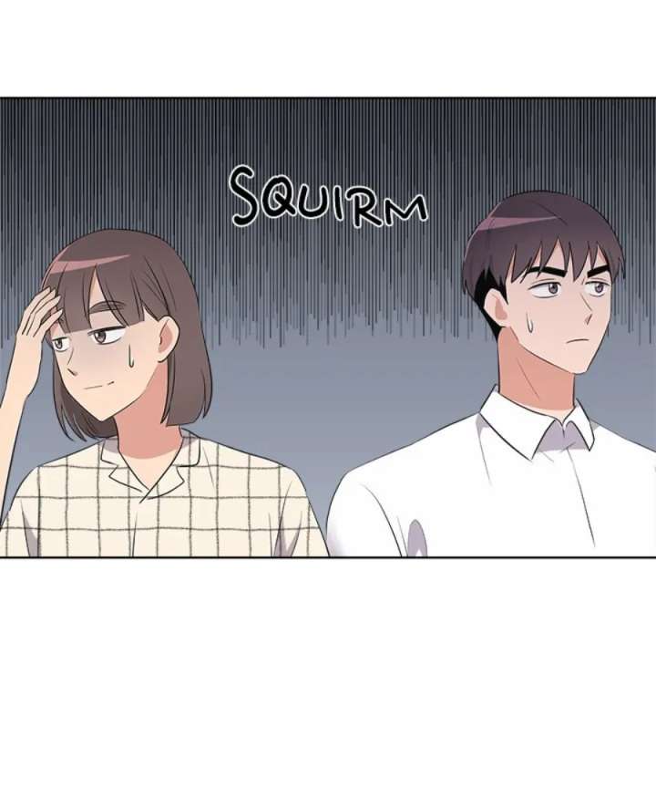 Cheonghak-dong Project Chapter 54 - Page 17