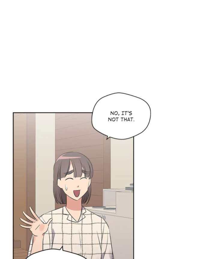 Cheonghak-dong Project Chapter 54 - Page 19