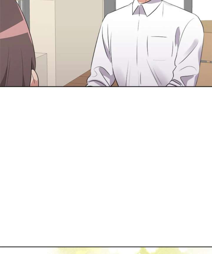 Cheonghak-dong Project Chapter 54 - Page 21