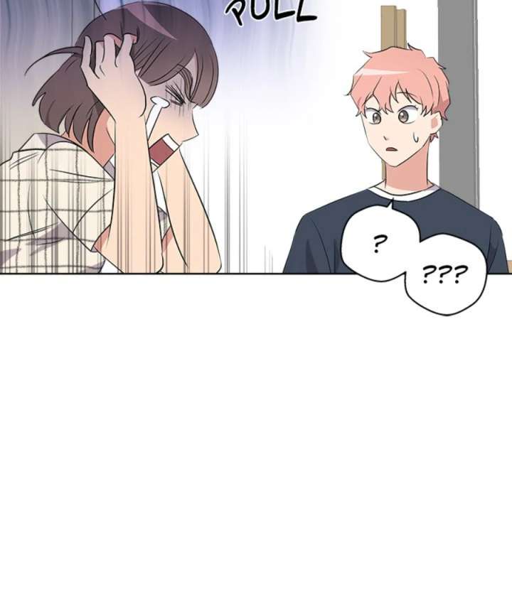 Cheonghak-dong Project Chapter 54 - Page 25