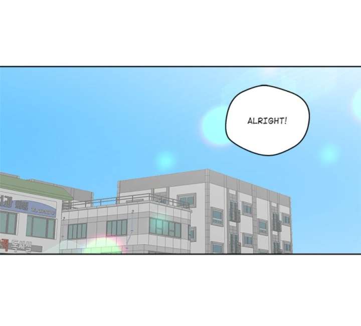 Cheonghak-dong Project Chapter 54 - Page 27