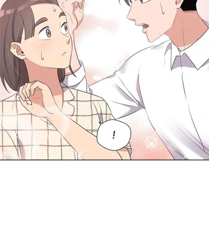 Cheonghak-dong Project Chapter 54 - Page 36