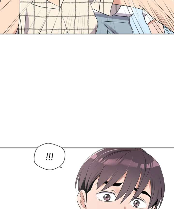 Cheonghak-dong Project Chapter 54 - Page 39